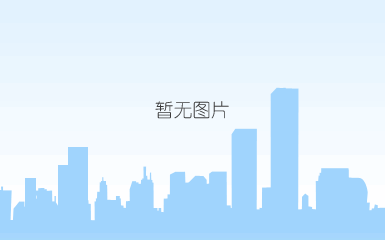 天顺阀门